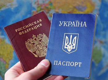 крымчане смогут оформлять российские паспорта без госпошлины