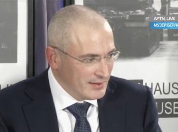 Ходорковский оnline