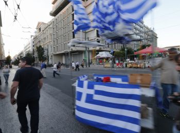 греция планирует расплачиваться с бюджетниками квазивалютой