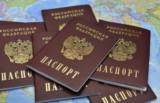 Заработал упрощающий получение гражданства РФ закон