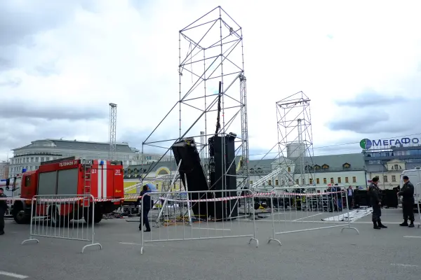 Болотная площадь