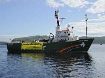 в мурманске рассматривают три жалобы на арест членов экипажа arctic sunrise