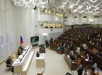 комитеты сф поддержали обращение путина по неиспользованию вс на украине