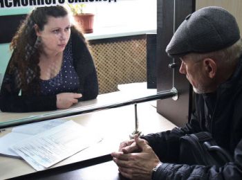 российские пенсионеры активизируют выпуск карт национальной платежной системы