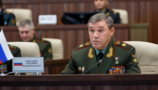 Герасимов обвинил НАТО в подготовке полномасштабного конфликта