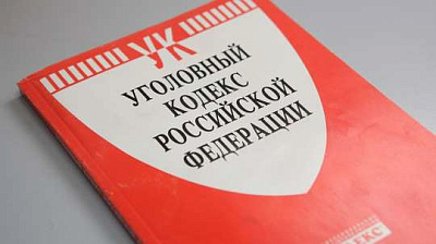 следователями столичного ск раскрыто убийство женщины, совершенное 29 лет назад