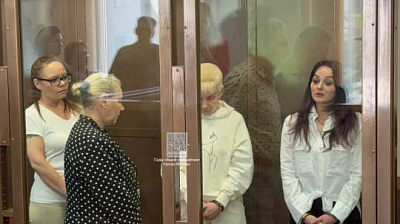 московский суд вынес приговор преступникам, которые убивали пенсионеров ради квартир