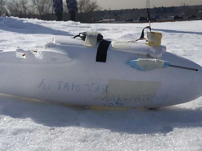 в подмосковье неизвестный беспилотник запутался в линии электропередач